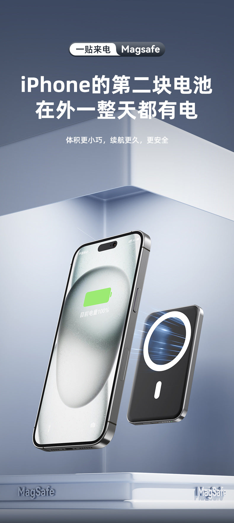 3c Certified Compatible with Apple16Ultra-Thin8mm Magnetic Wireless Fast Charging Power Bank10000mAh Power Bank Airplane