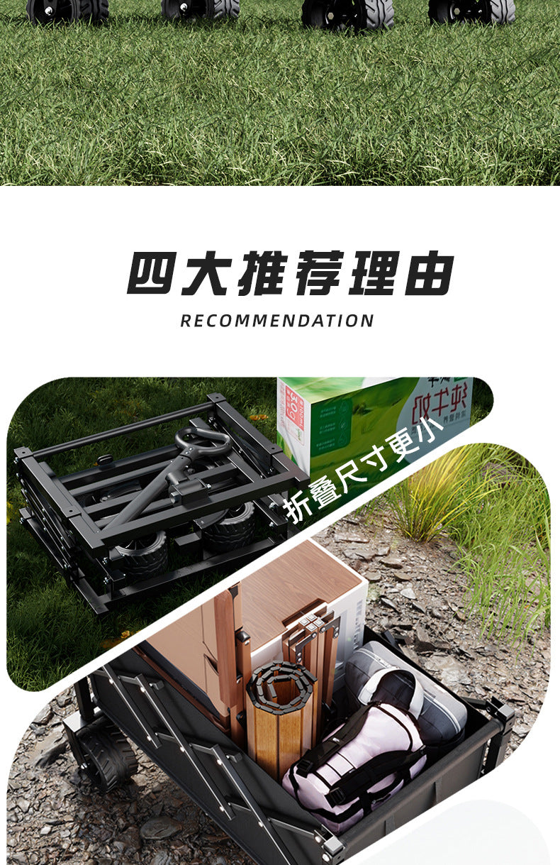 Camping Cart Outdoor Foldable Handcart Camping Picnic Trailer Household Portable Delivery Small Cart Stall Setup