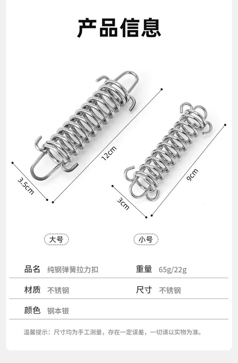 Outdoor Tent Spring Wind Rope Buckle Multi-use Camping High-strength Stainless Steel Rope Buckle Sunshade Fixed Buckle Spring Hook Buckle