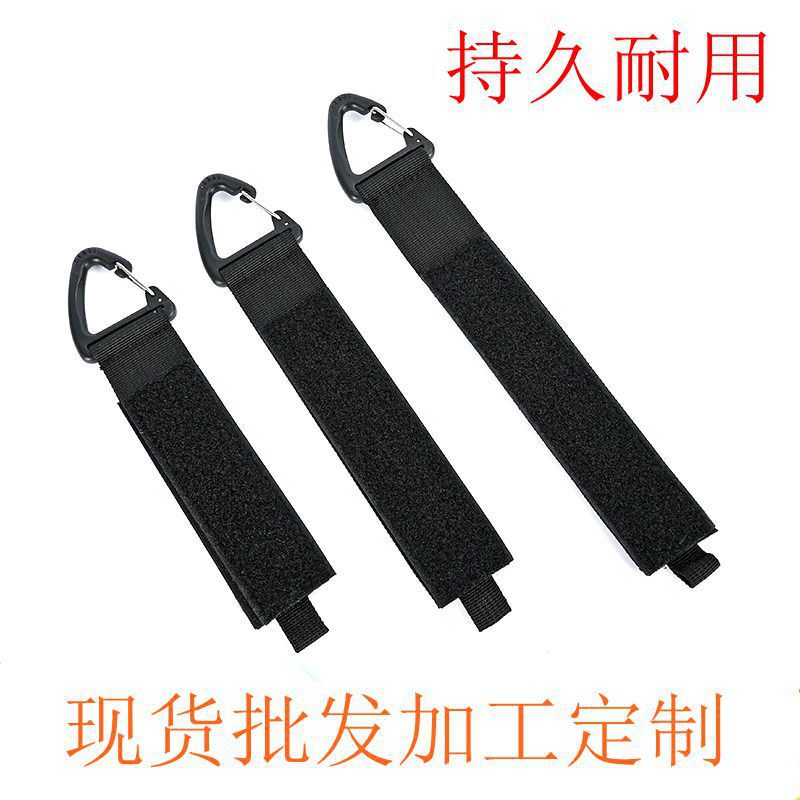 Cross-Border tume Hanging Carabiner Heavy Duty Strap Nylon Storage Strap Extension Cord Organizer Heavy Duty Strap
