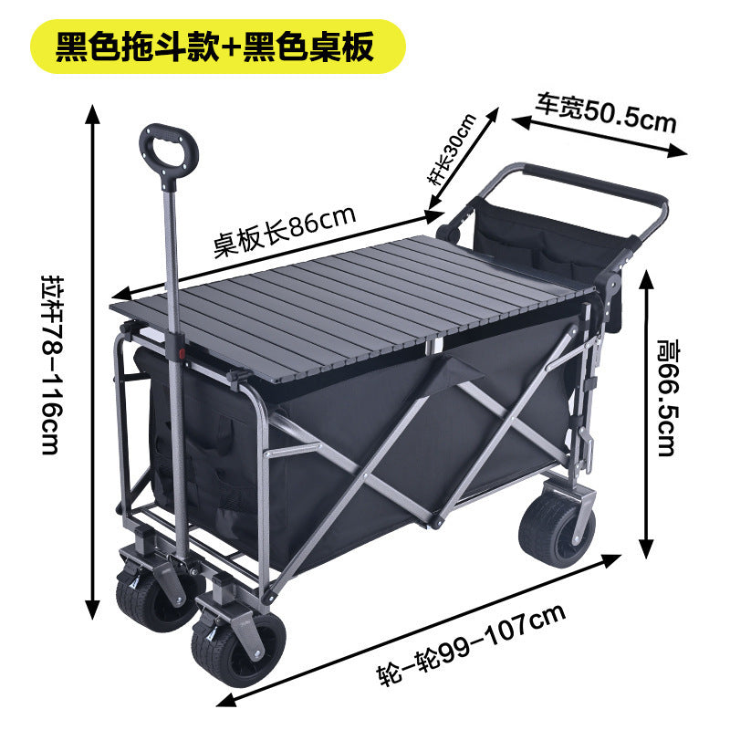 Original Wildman Camping Cart Push-Pull Integrated Outdoor Camping Handcart Picnic Stall Foldable Small Cart Extended