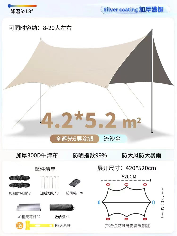 Black Vinyl Canopy Tent Outdoor Portable Large Camping Gear Picnic Sunshade Octagonal Butterfly Shape Sun Shelter