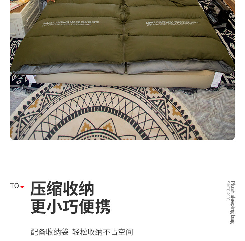 Beishan Wolf Sleeping Bag Winter Season Adult Graphene Thickened Cold-Proof Outdoor Camping Office Nap Dual-Use Quilt