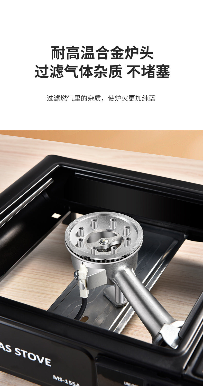 Portable Outdoor Windproof Cassette Stove for Camping, Hot Pot, Gas Stove, Commercial Gas Stove, Gas Cooker