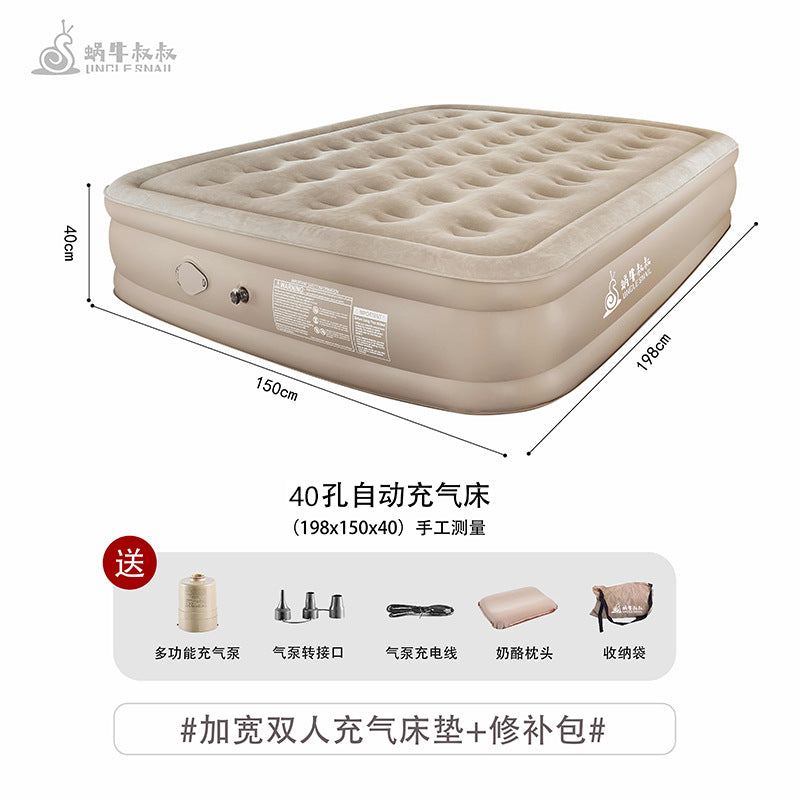 Outdoor Inflatable Bed Tent Camping Air Mattress Snail Uncle Inflatable Sleeping Pad Automatic Inflatable Mattress Ground Mat