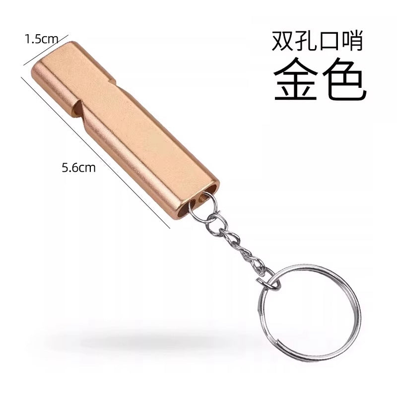 Outdoor Survival Whistle High Frequency Flat Aluminum Alloy Dual Frequency Survival Whistle Dual Tube Portable Gear EDC Tools
