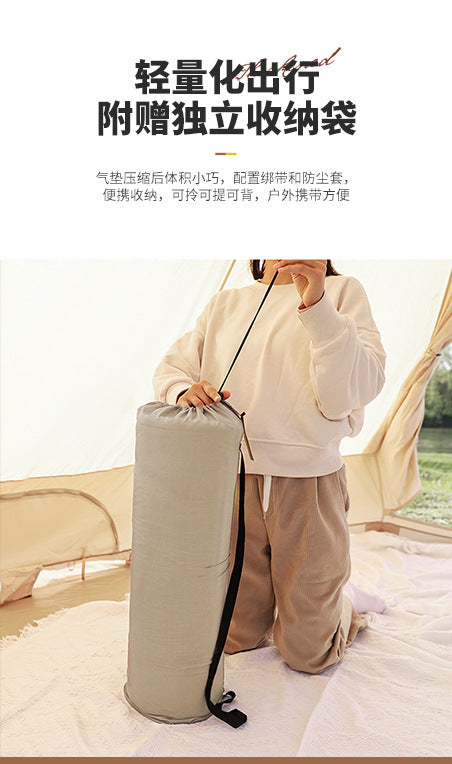 Inflatable Mattress Outdoor Portable Camping Ground Mat Tent Inflatable Pad Automatic Car Air Mattress Sleeping Pad Ground Mat