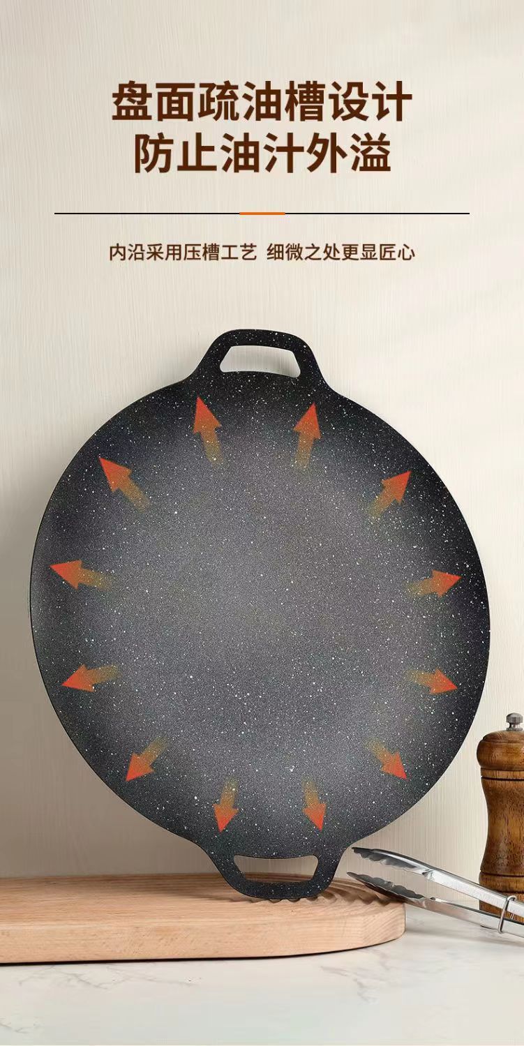 Outdoor Home Camping BBQ Grill Pan Korean Style BBQ Grill Pan Cassette Stove Household Induction Cooker Iron Plate BBQ Pot Maifan Stone