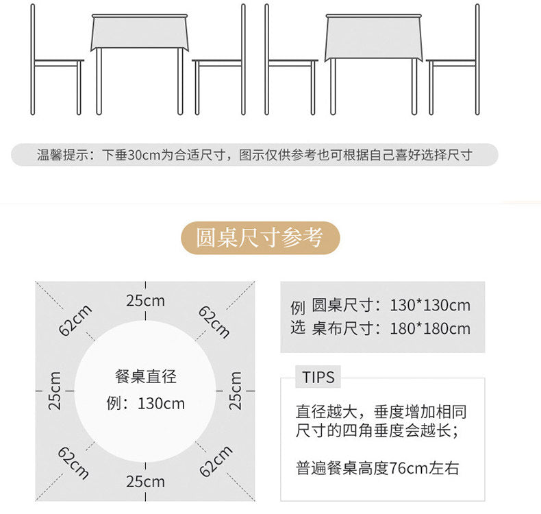 ins Camping Picnic Mat Xiaohongshu Thickened Picnic Cloth Mat Outdoor Tablecloth Studio Photography Props