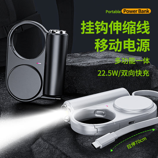 Creative retractable built-in cable outdoor power bank fast charging compact portable5000mAh Power Bank Gift Wholesale