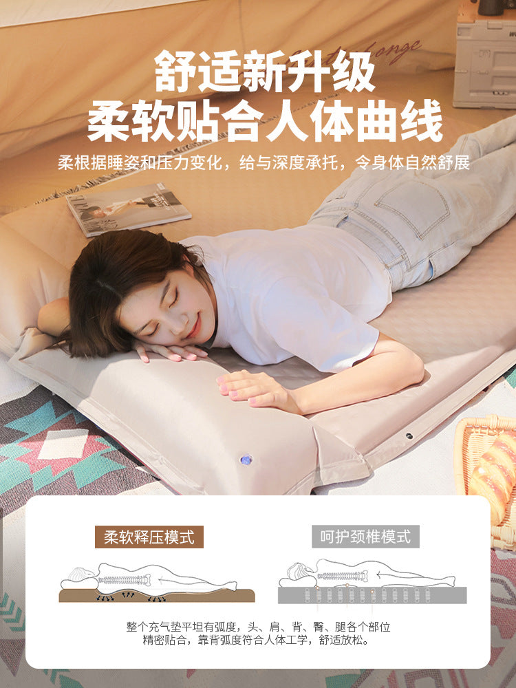 Inflatable Mattress Outdoor Portable Camping Ground Mat Tent Inflatable Pad Automatic Car Air Mattress Sleeping Pad Ground Mat