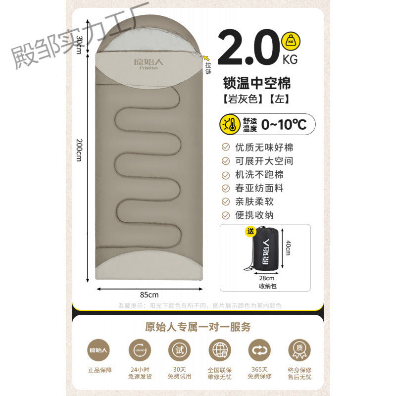 Primitive Sleeping Bag for Adults, Winter Thickened Cold-Proof Outdoor Camping Tent, Double Person Overnight Car Use Office Quilt