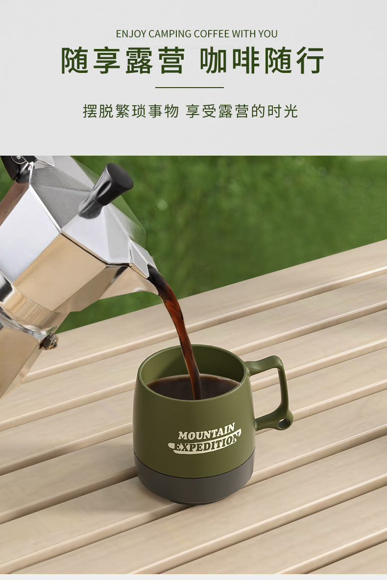 Outdoor Portable Water Cup Coffee Cup Handy Cup Camping Portable Tea Cup Eco-friendly Design Household Couple Picnic