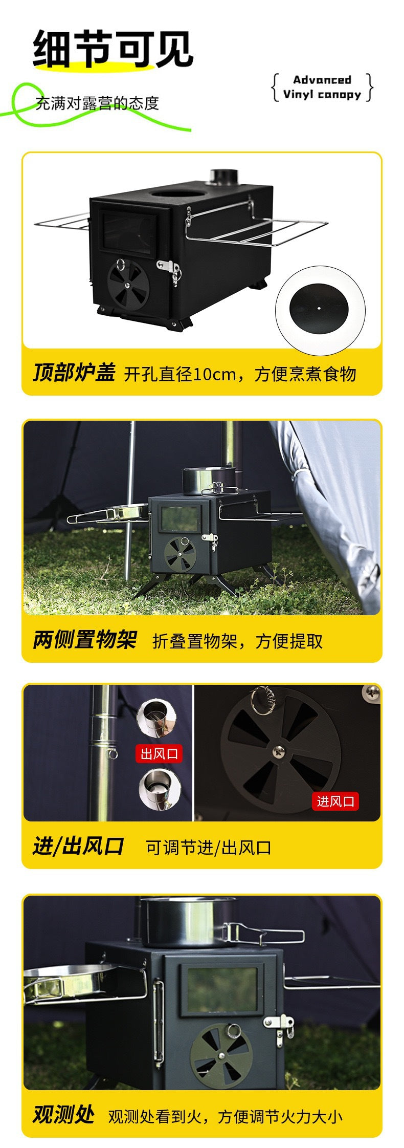 Outdoor Camping Hiking Firewood Stove Tent Stove Heating Stove Easy to Fold Portable Multi-functional Firewood Stove