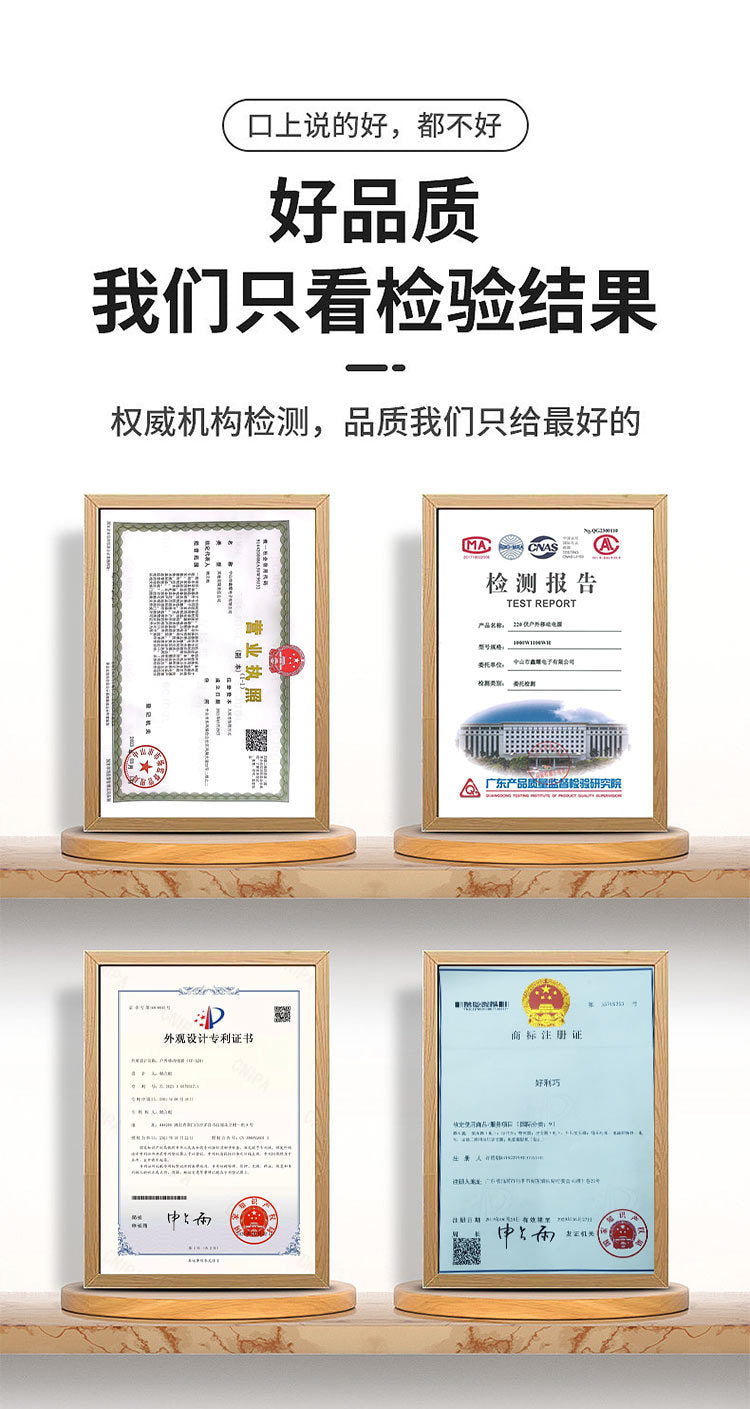 220v Mobile Energy Storage Outdoor Power Supply for Live Streaming, Street Selling, Camping, Road Trips, Large Capacity Portable Emergency Home Backup