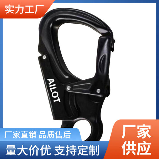 Factory in Stock Wholesale35kN Aluminum Alloy Hanging Hook Small Eye Hook K Lock