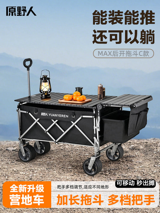 Original Wildman Camping Cart Push-Pull Integrated Outdoor Camping Handcart Picnic Stall Foldable Small Cart Extended