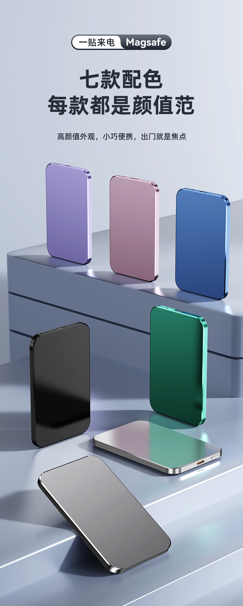 3c Certified Compatible with Apple16Ultra-Thin8mm Magnetic Wireless Fast Charging Power Bank10000mAh Power Bank Airplane