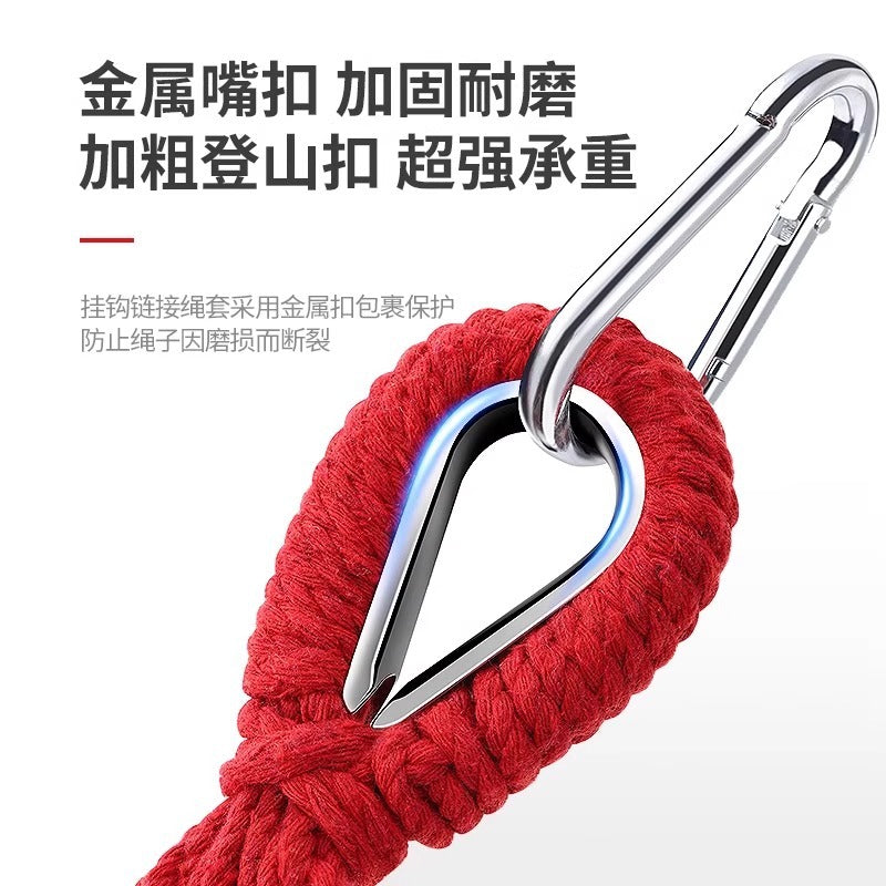 Germany GO Outdoor Hammock for Adults, Thickened Swing, Anti-Rollover Hanging Chair, Rocking Bed, Hammock for Dormitory and Indoor Use, Suitable for Children