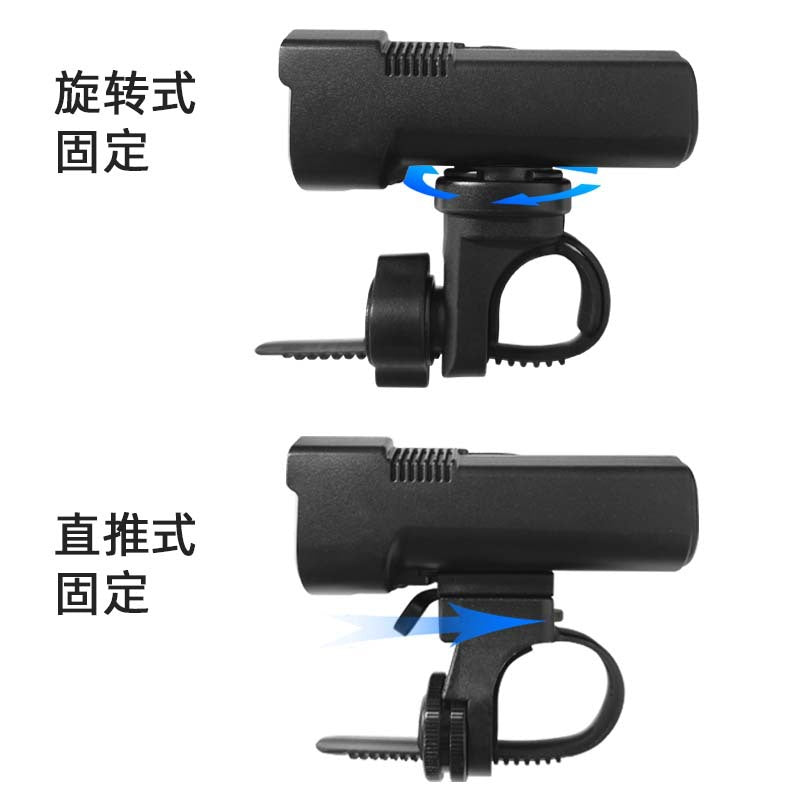 New Night Riding Escort Power Display Strong Light Cycling Essential Flashlight High Brightness Long-range Rainproof Bicycle Front Light