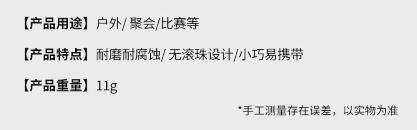 Outdoor Survival Whistle High Frequency Flat Aluminum Alloy Dual Frequency Survival Whistle Dual Tube Portable Gear EDC Tools