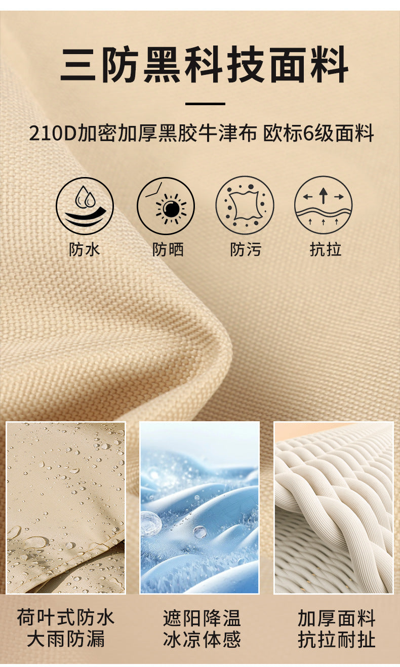 Car Side Awning Car Roof Tent Outdoor Camping Sunshade Canopy Camping Enlarged Car Tail Side Tent Black Coating Sun Protection Rain Shelter