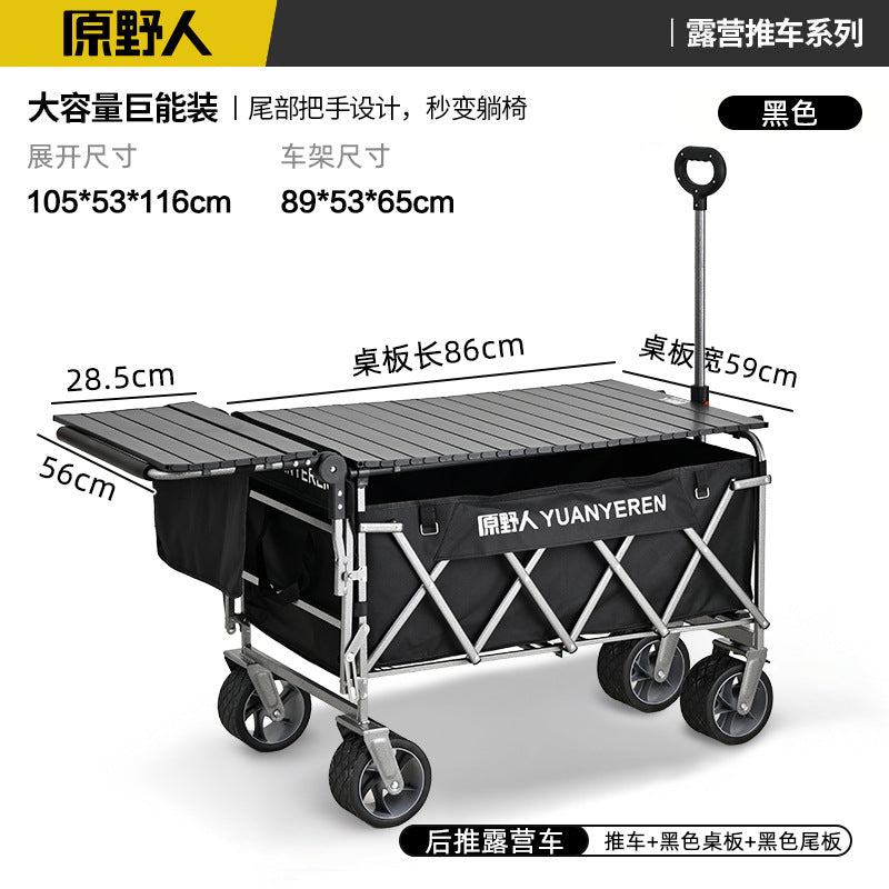 Original Wildman Camping Cart Push-Pull Integrated Outdoor Camping Handcart Picnic Stall Foldable Small Cart Extended