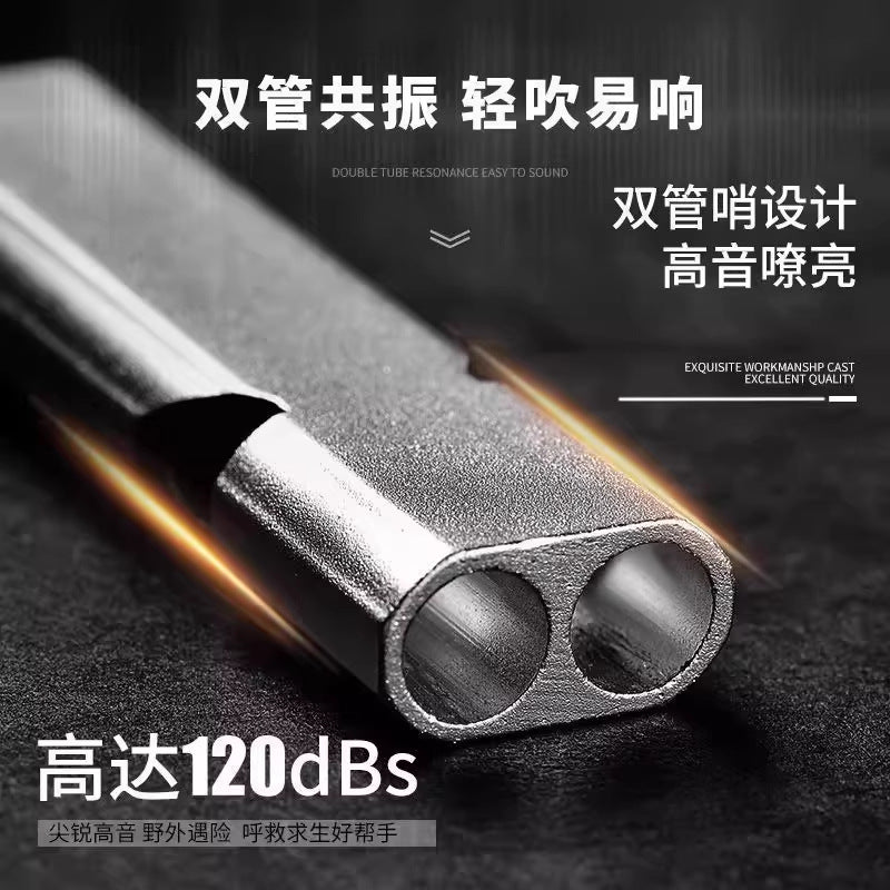 Outdoor Survival Whistle High Frequency Flat Aluminum Alloy Dual Frequency Survival Whistle Dual Tube Portable Gear EDC Tools