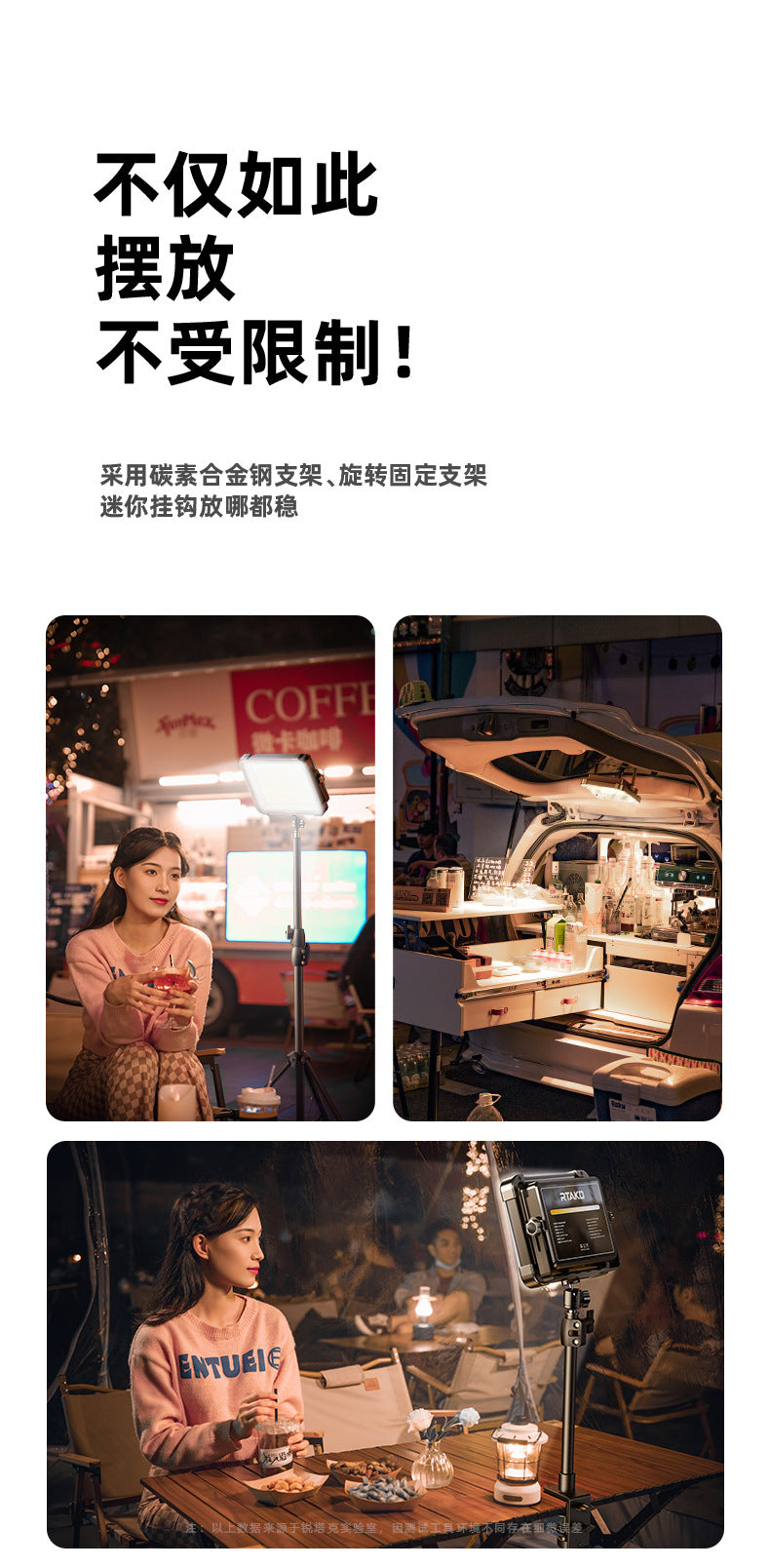 Ruitak Hot-Selling High-Power Outdoor Camping Rechargeable Emergency Night Market Stall Light BBQ led Lighting Lamp