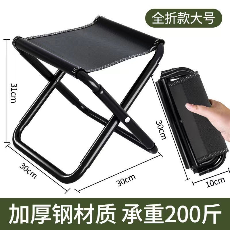 Outdoor Folding Chair Ultra-light Thickened Portable Camping Small Stool Fishing Bench Fishing Chair Manufacturer Wholesale Stool