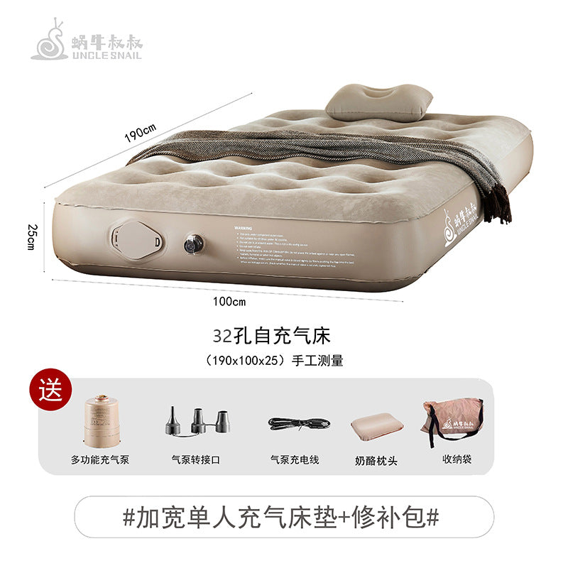 Outdoor Inflatable Bed Tent Camping Air Mattress Snail Uncle Inflatable Sleeping Pad Automatic Inflatable Mattress Ground Mat