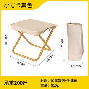 Outdoor Folding Chair Ultra-light Thickened Portable Camping Small Stool Fishing Bench Fishing Chair Manufacturer Wholesale Stool