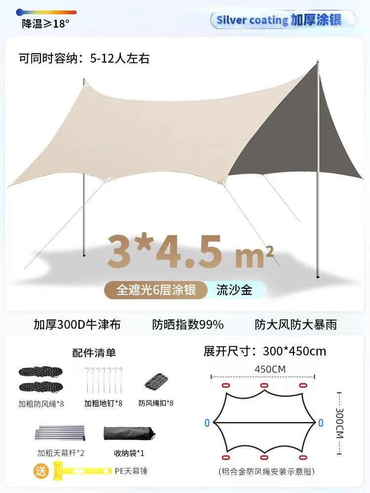 Black Vinyl Canopy Tent Outdoor Portable Large Camping Gear Picnic Sunshade Octagonal Butterfly Shape Sun Shelter