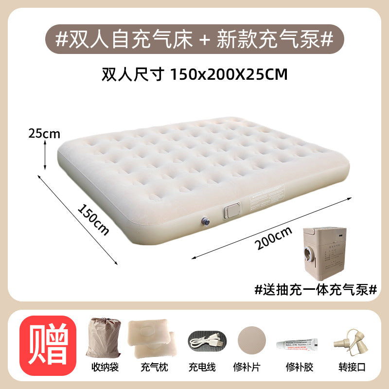 Outdoor Camping One-Click Automatic Inflatable Mattress Tent Moisture-Proof Pad Heightened Thickened Flocked Bed Foldable Air Mattress