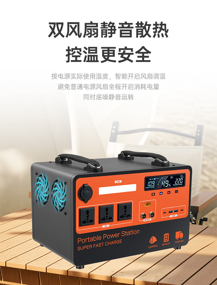 220v Mobile Energy Storage Outdoor Power Supply for Live Streaming, Street Selling, Camping, Road Trips, Large Capacity Portable Emergency Home Backup