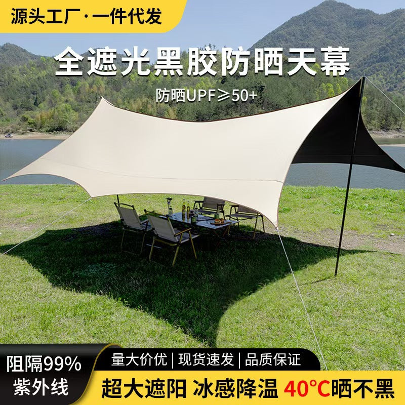 Black Vinyl Canopy Tent Outdoor Portable Large Camping Gear Picnic Sunshade Octagonal Butterfly Shape Sun Shelter