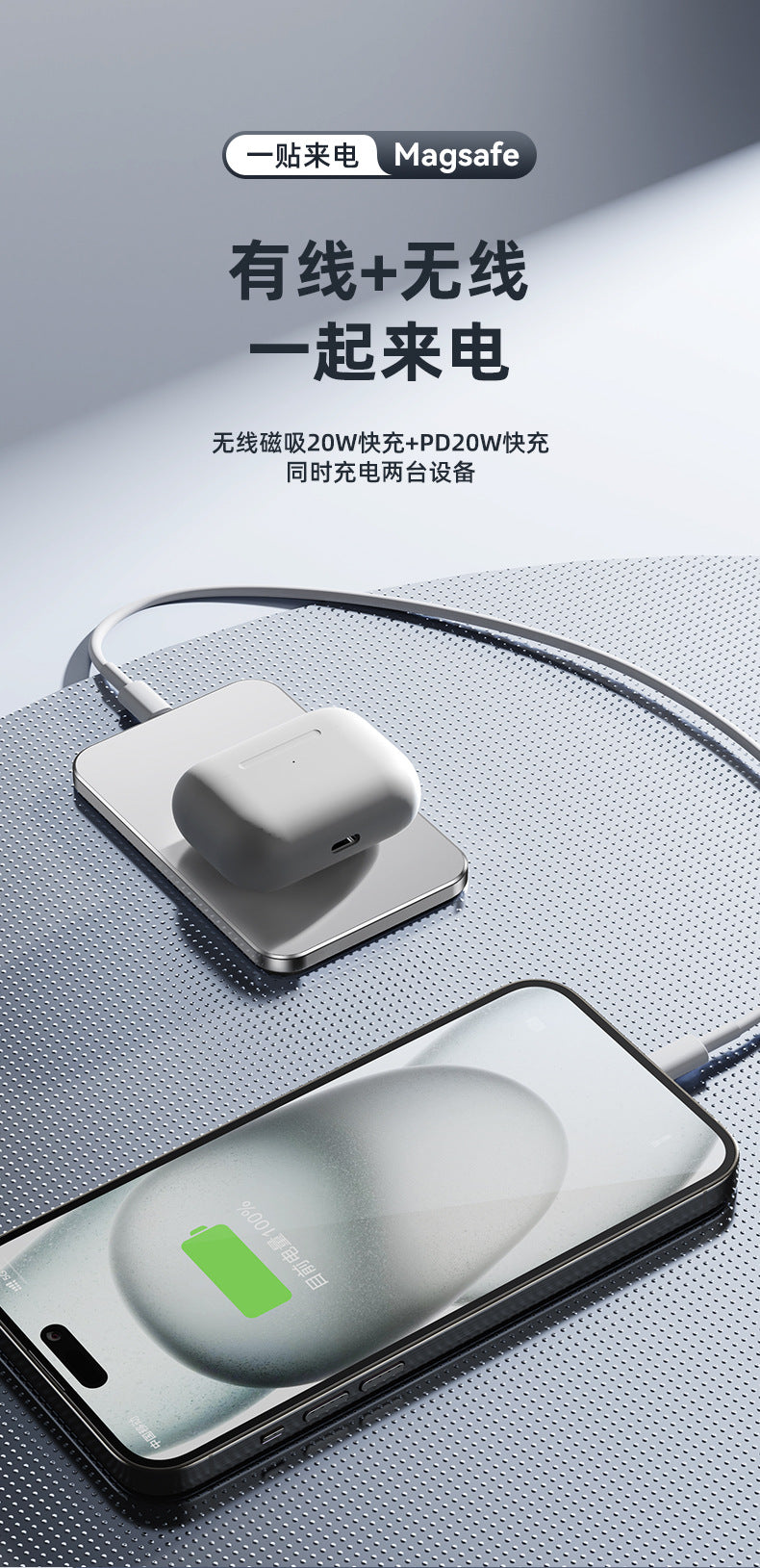 3c Certified Compatible with Apple16Ultra-Thin8mm Magnetic Wireless Fast Charging Power Bank10000mAh Power Bank Airplane