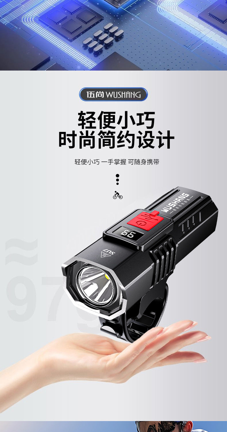 Dake Mountain Bike High Brightness Night Riding Rechargeable Flashlight Bicycle Light Front Light Long Range Waterproof Multi-Function Lighting