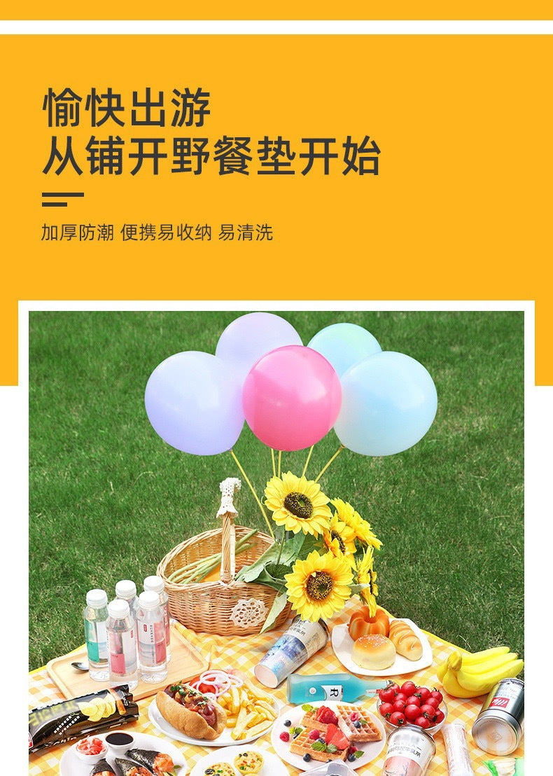 Picnic Mat Outdoor Moisture-Proof Portable Spring Outing Mat Thickened Camping Mat Beach Essential Supplies Picnic Cloth