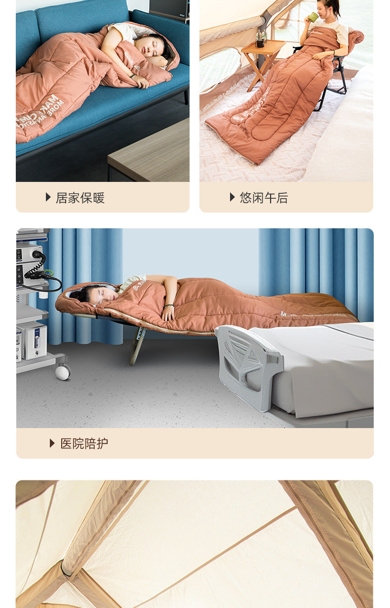 Beishan Wolf Sleeping Bag Four Seasons Universal Adult Outdoor Camping Lightweight Summer Car Use Single and Double Person Quilt Dual Use