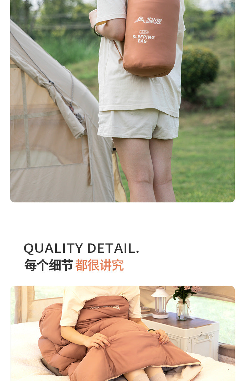 Beishan Wolf Sleeping Bag Four Seasons Universal Adult Outdoor Camping Lightweight Summer Car Use Single and Double Person Quilt Dual Use