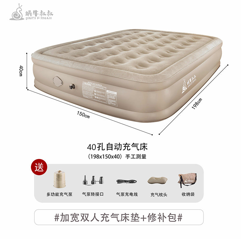 Outdoor Inflatable Bed Tent Camping Air Mattress Snail Uncle Inflatable Sleeping Pad Automatic Inflatable Mattress Ground Mat