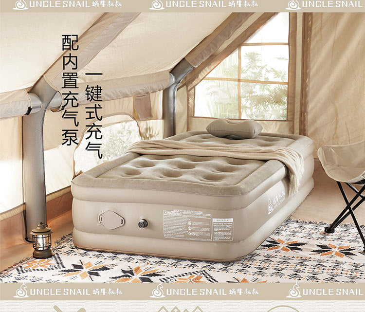 Outdoor Inflatable Bed Tent Camping Air Mattress Snail Uncle Inflatable Sleeping Pad Automatic Inflatable Mattress Ground Mat