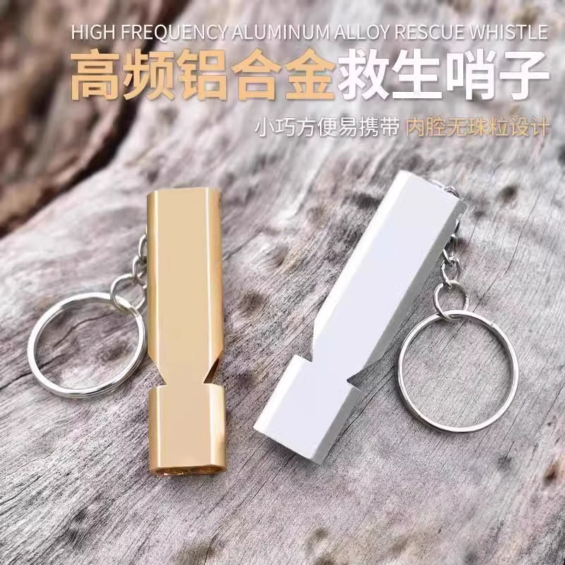 Outdoor Survival Whistle High Frequency Flat Aluminum Alloy Dual Frequency Survival Whistle Dual Tube Portable Gear EDC Tools
